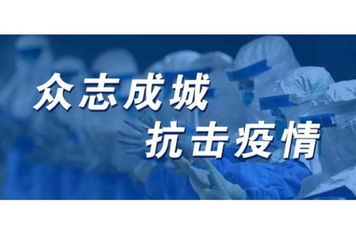 疫情之下特菱空調(diào)冷卻塔出口意外大漲！